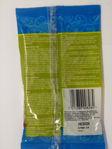 TRS Grüner Kardamom, Nettogewicht 50g